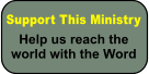 Support BibleTalk